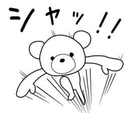 Feelings of bear! sticker #11488927