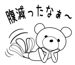 Feelings of bear! sticker #11488929