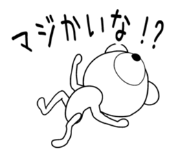 Feelings of bear! sticker #11488936