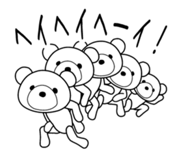 Feelings of bear! sticker #11488937