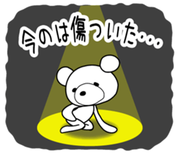 Feelings of bear! sticker #11488950