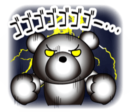 Feelings of bear! sticker #11488951
