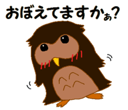 "fukuroujin" of an owl.2 sticker #11488953