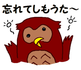 "fukuroujin" of an owl.2 sticker #11488954