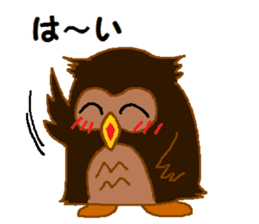 "fukuroujin" of an owl.2 sticker #11488956