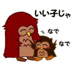 "fukuroujin" of an owl.2 sticker #11488957