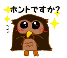 "fukuroujin" of an owl.2 sticker #11488959