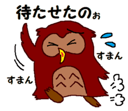 "fukuroujin" of an owl.2 sticker #11488967