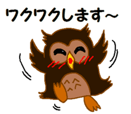 "fukuroujin" of an owl.2 sticker #11488975