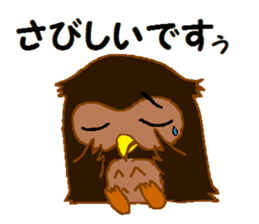 "fukuroujin" of an owl.2 sticker #11488985