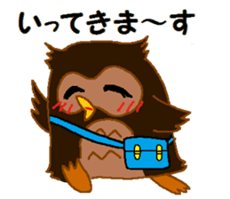 "fukuroujin" of an owl.2 sticker #11488989
