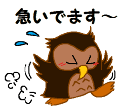 "fukuroujin" of an owl.2 sticker #11488991