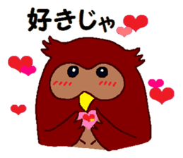 "fukuroujin" of an owl.2 sticker #11488999