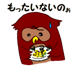 "fukuroujin" of an owl.2 sticker #11489009