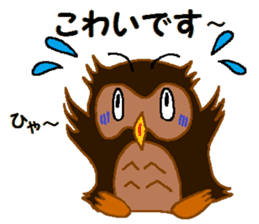 "fukuroujin" of an owl.2 sticker #11489011