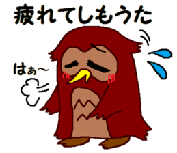 "fukuroujin" of an owl.2 sticker #11489021