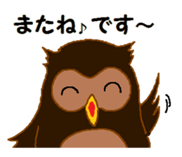 "fukuroujin" of an owl.2 sticker #11489025