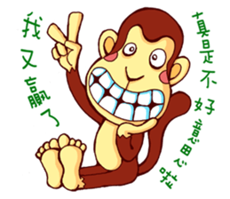 JUN's Illustration 2 sticker #11489032