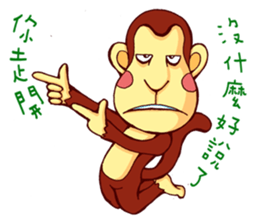 JUN's Illustration 2 sticker #11489033