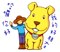 JUN's Illustration 2 sticker #11489034