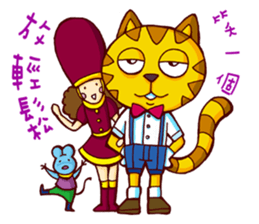 JUN's Illustration 2 sticker #11489037