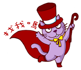 JUN's Illustration 2 sticker #11489038