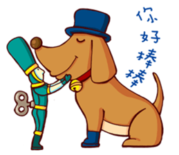 JUN's Illustration 2 sticker #11489039