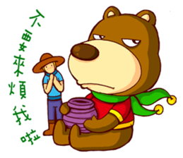 JUN's Illustration 2 sticker #11489040