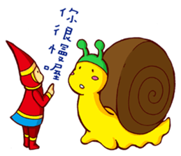 JUN's Illustration 2 sticker #11489051