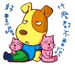 JUN's Illustration 2 sticker #11489055