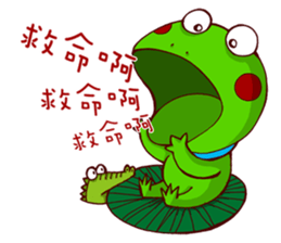 JUN's Illustration 2 sticker #11489056