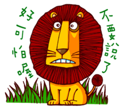 JUN's Illustration 2 sticker #11489060