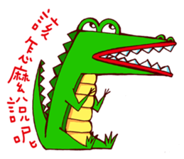 JUN's Illustration 2 sticker #11489062