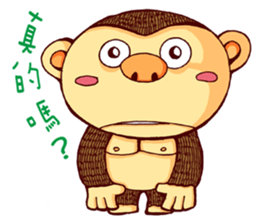 JUN's Illustration 2 sticker #11489064