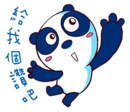 JUN's Illustration 2 sticker #11489067