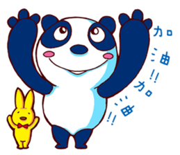 JUN's Illustration 2 sticker #11489068