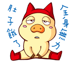 JUN's Illustration 2 sticker #11489071