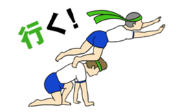 New Gymnastic formation 2 sticker #11489101