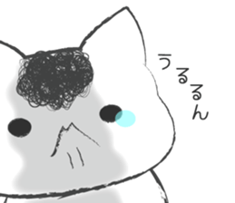 uza cat ver.3 sticker #11489204