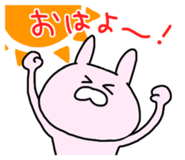 Pierre of rabbit sticker #11489232