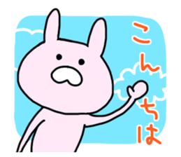 Pierre of rabbit sticker #11489233