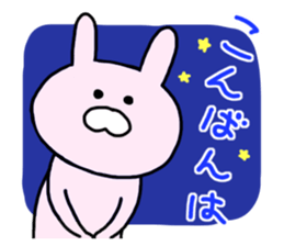 Pierre of rabbit sticker #11489234