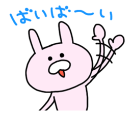 Pierre of rabbit sticker #11489235