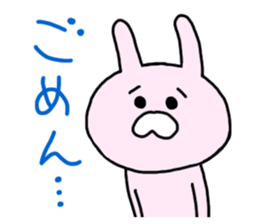 Pierre of rabbit sticker #11489240