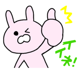 Pierre of rabbit sticker #11489241