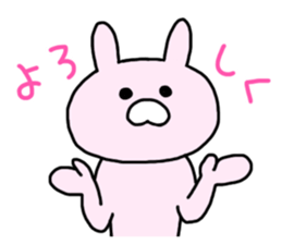 Pierre of rabbit sticker #11489242