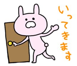 Pierre of rabbit sticker #11489243