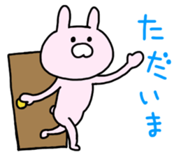 Pierre of rabbit sticker #11489244