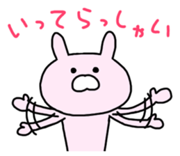 Pierre of rabbit sticker #11489245