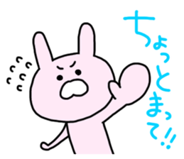 Pierre of rabbit sticker #11489248